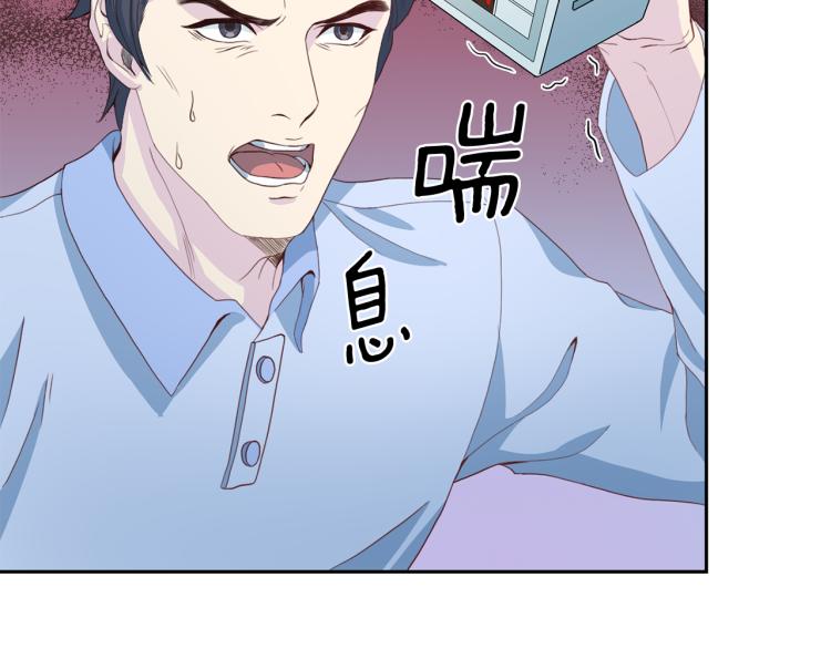 第52话 目的62