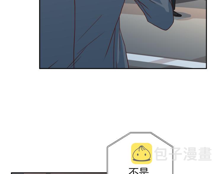 第58话 我懂你106