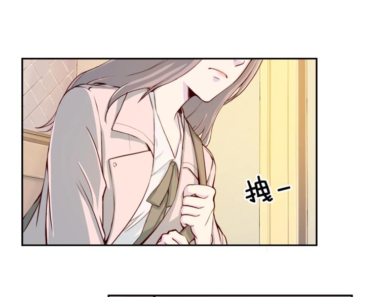 第1话 羊入虎口7