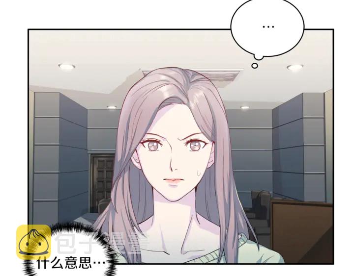 第12话 改头换面95