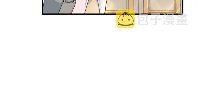 第5话 初次见面15