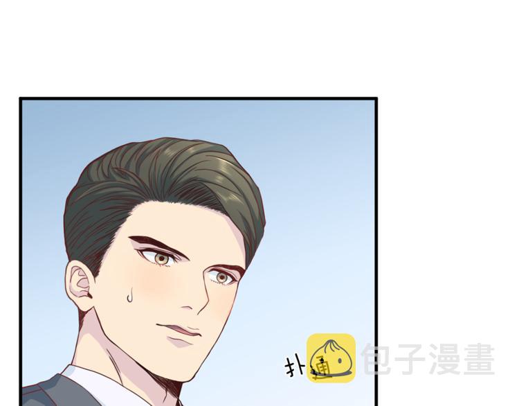 第41话 和弟弟约会77