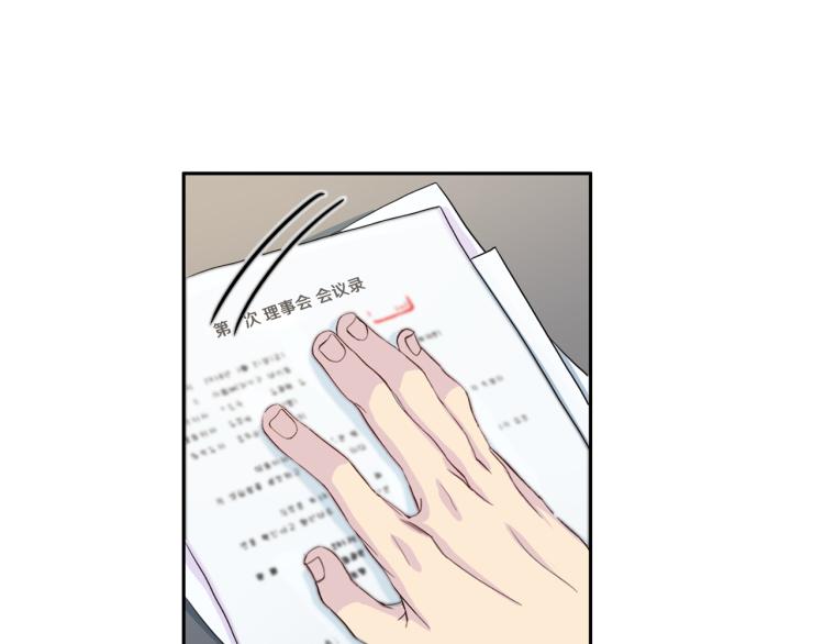 第49话 思念6