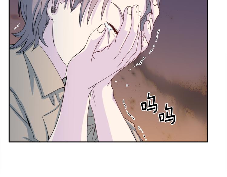 第50话 伤疤38