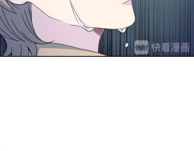第50话 伤疤45