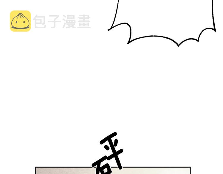 第55话 未接来电77