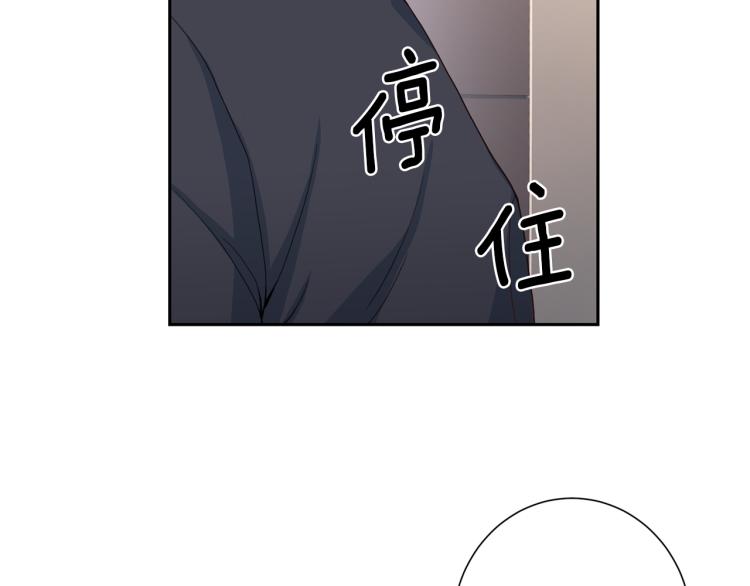 第49话 思念36
