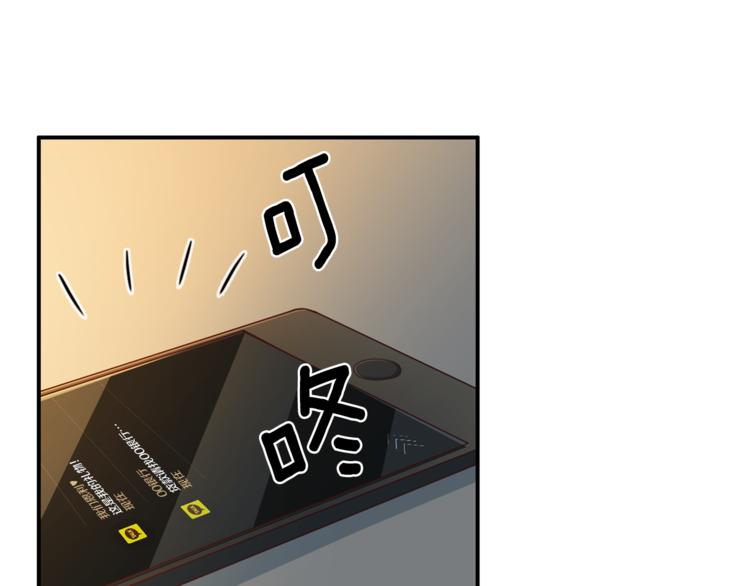 第46话 胜负欲52