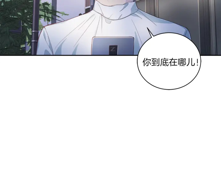 第12话 改头换面72