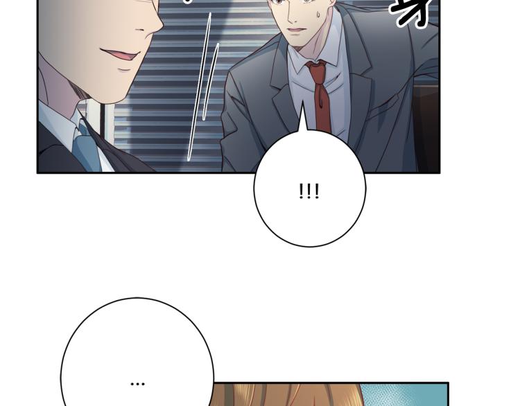 第49话 思念47