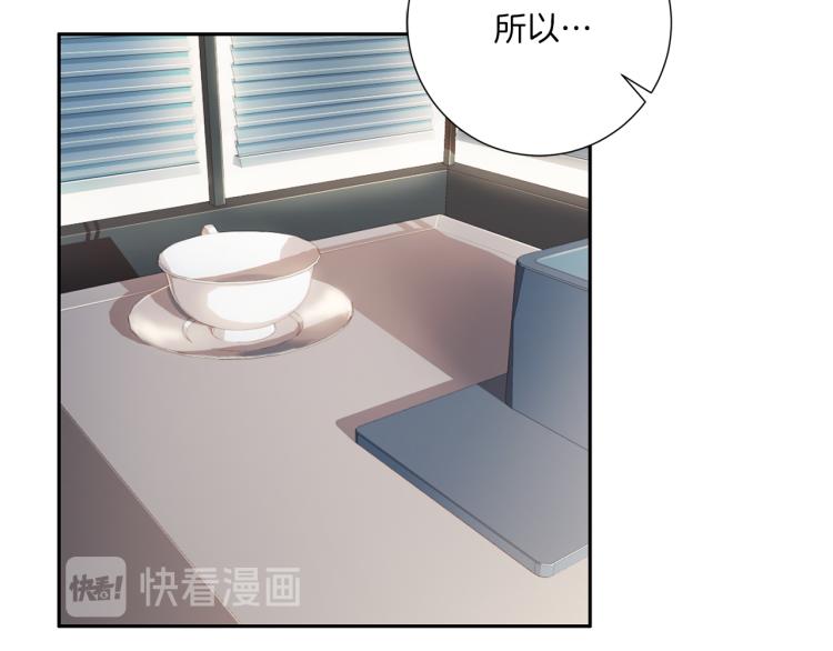 第49话 思念61