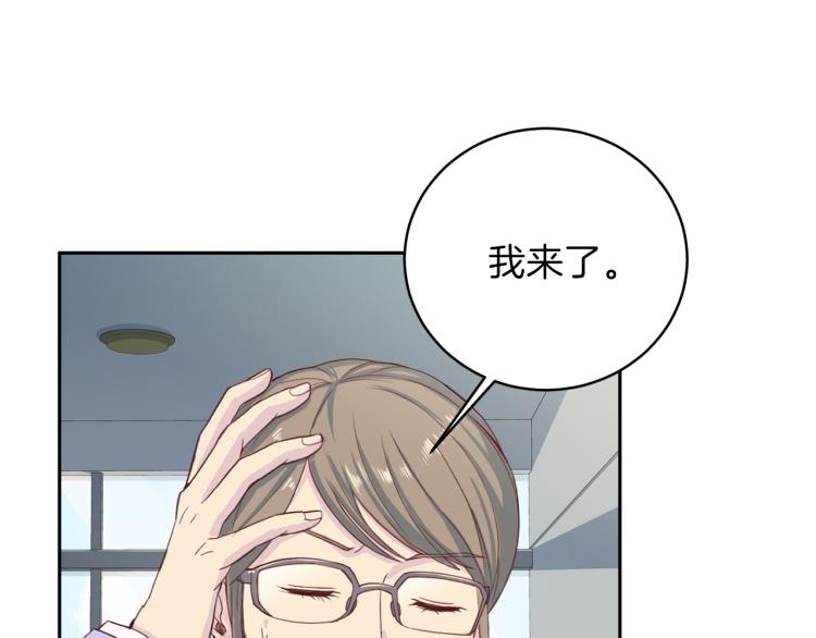 第52话 目的24