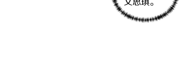 第3话 逃58