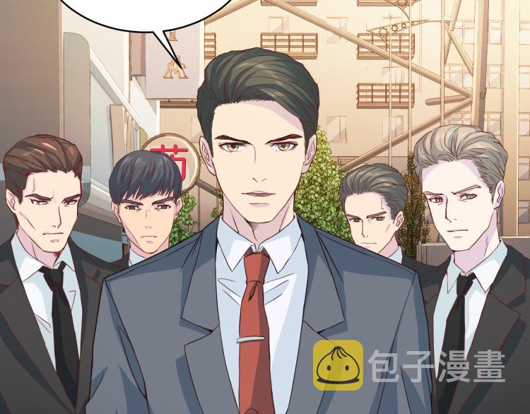 第58话 我懂你37