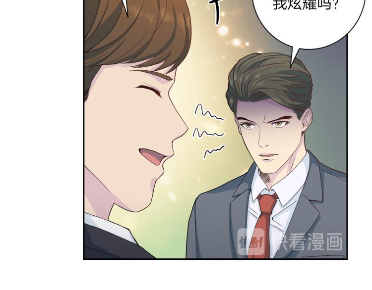 第49话 思念44
