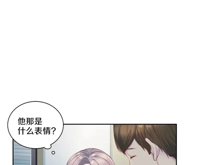 第12话 改头换面121