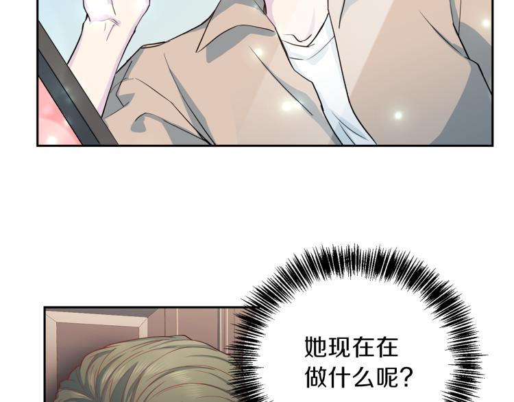 第55话 未接来电16