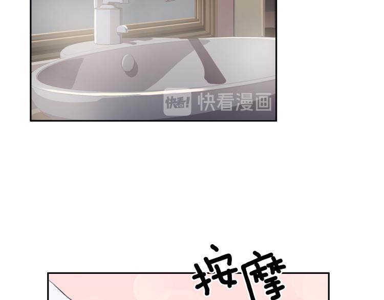 第51话 依靠30