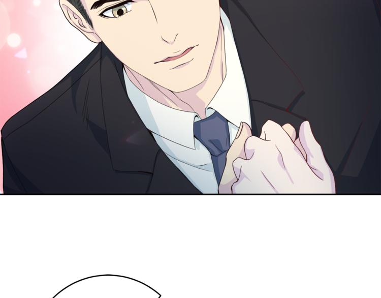 第47话 告白105