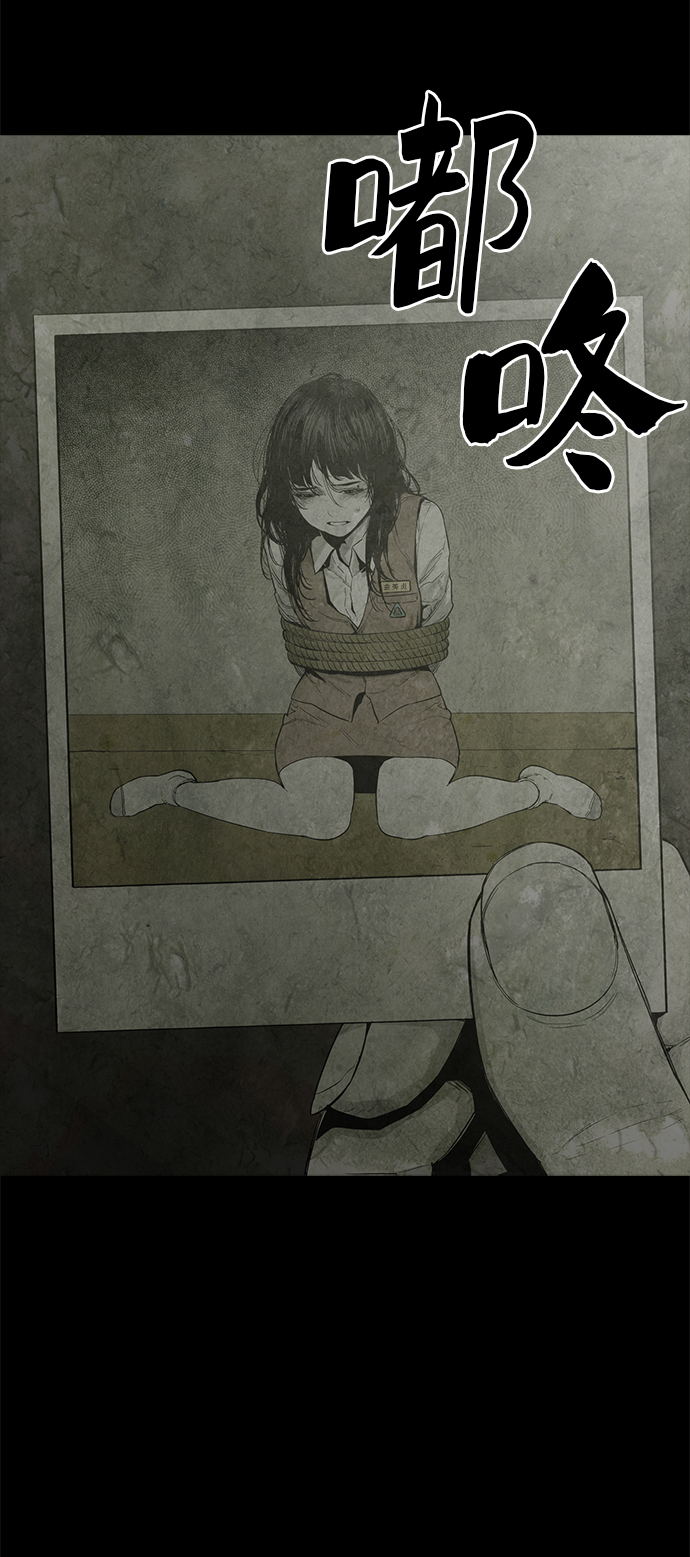 第5话74