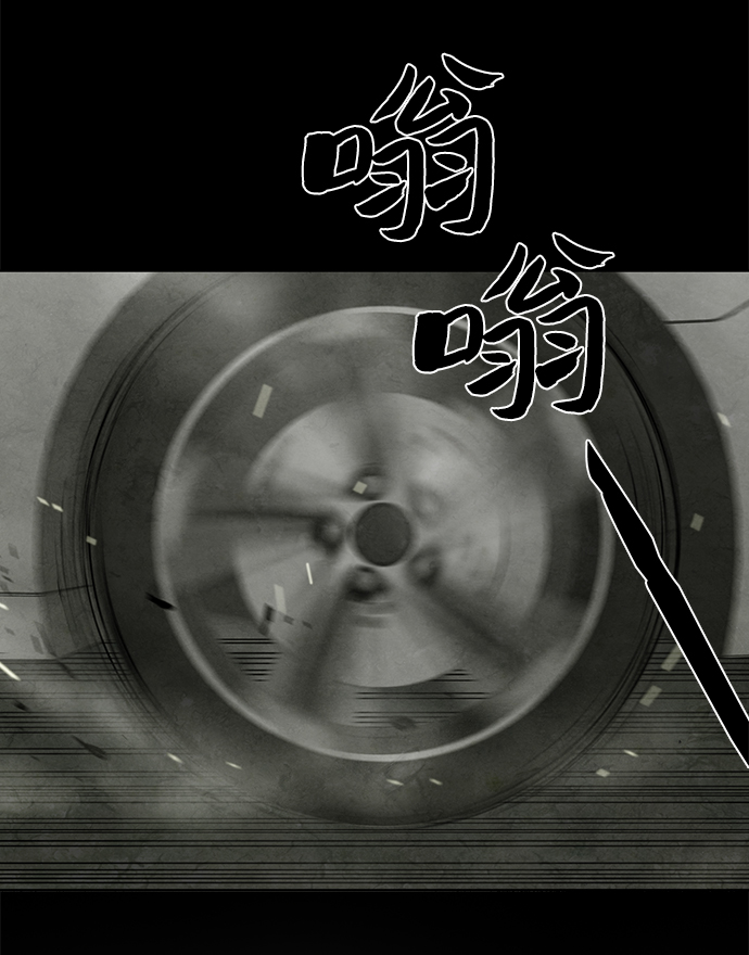 第17话49