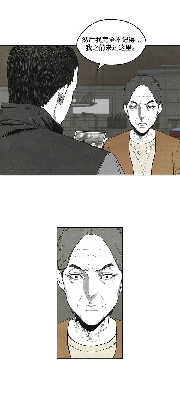 第14话22