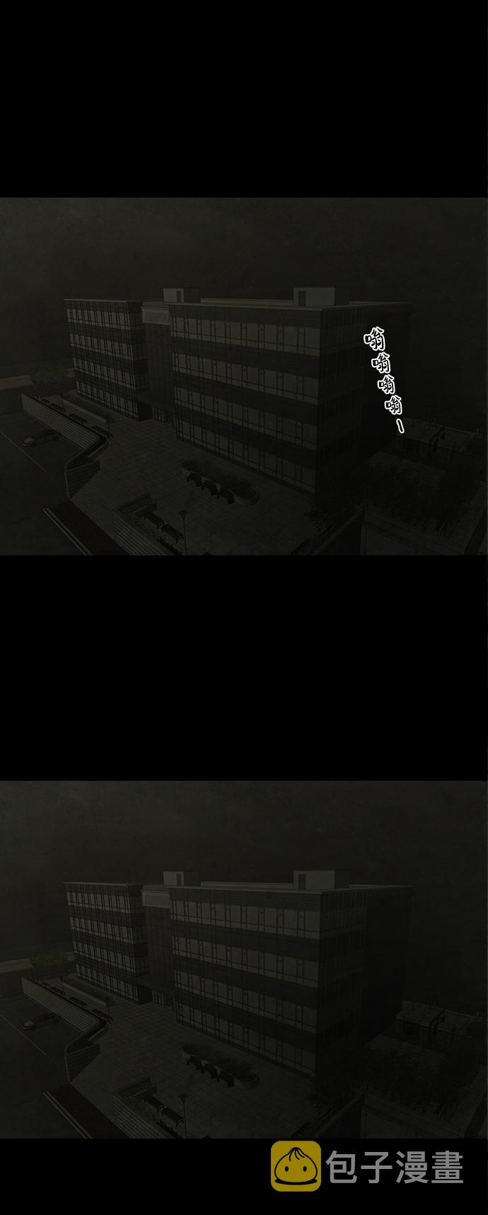 第24话49