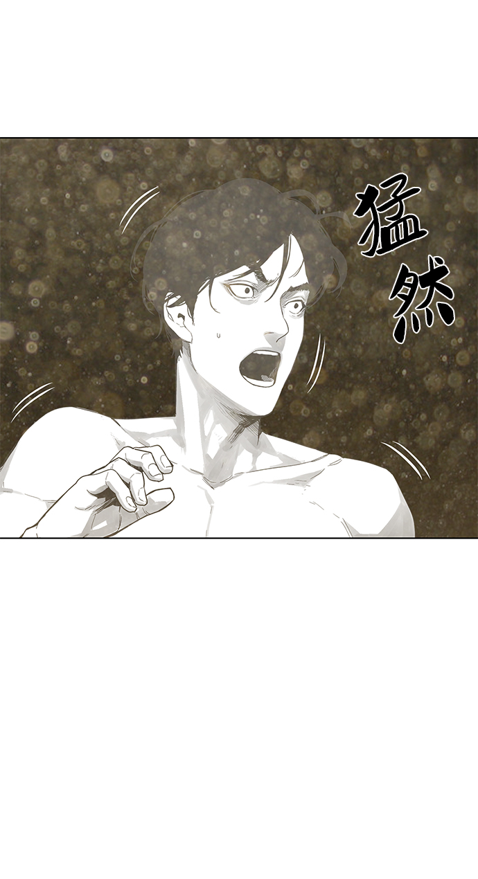 第11话19