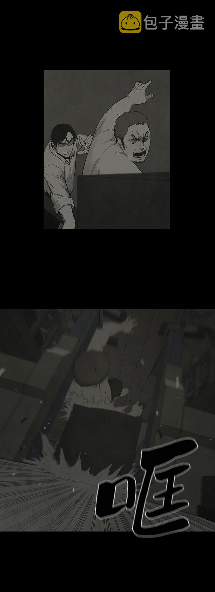 第30话30