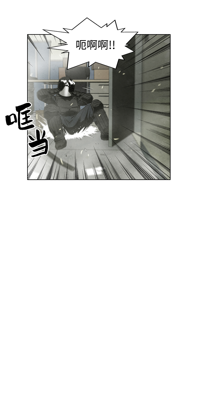 第18话37