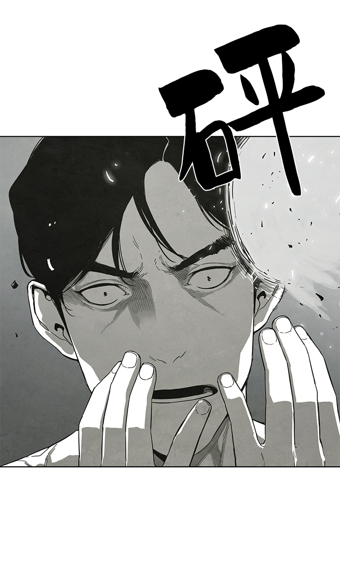 第20话18