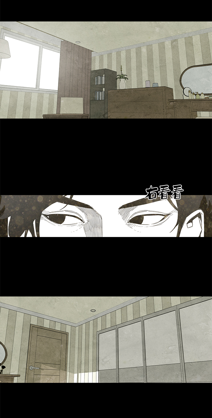 第1话3