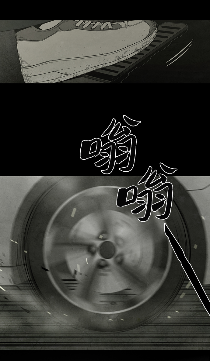 第18话5