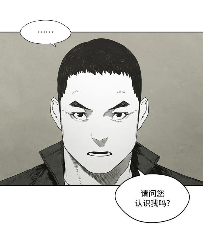 第19话24
