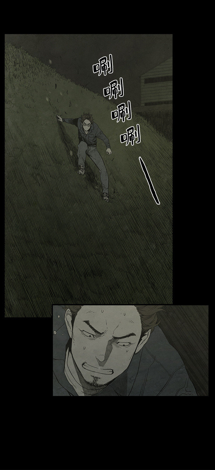 第19话12