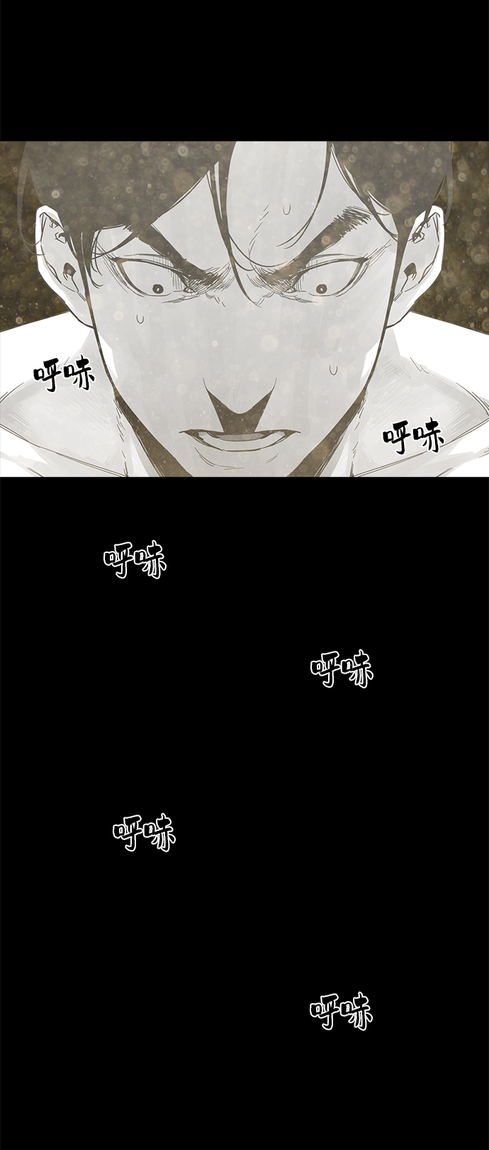 第6话13