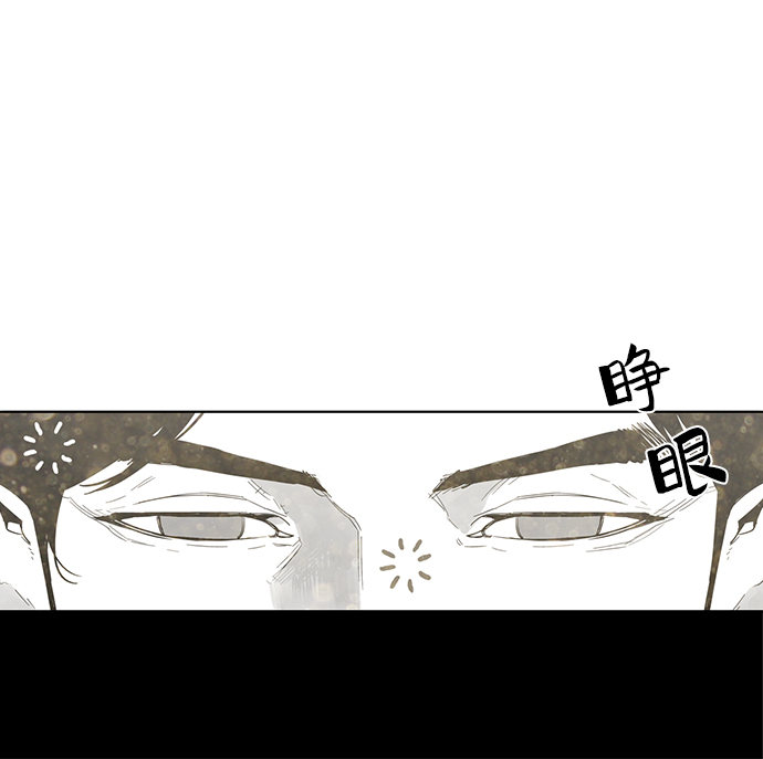 第1话72