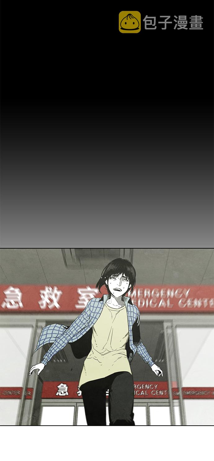 第18话8