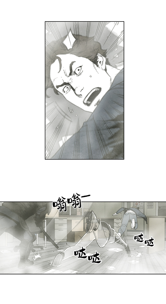 第18话34