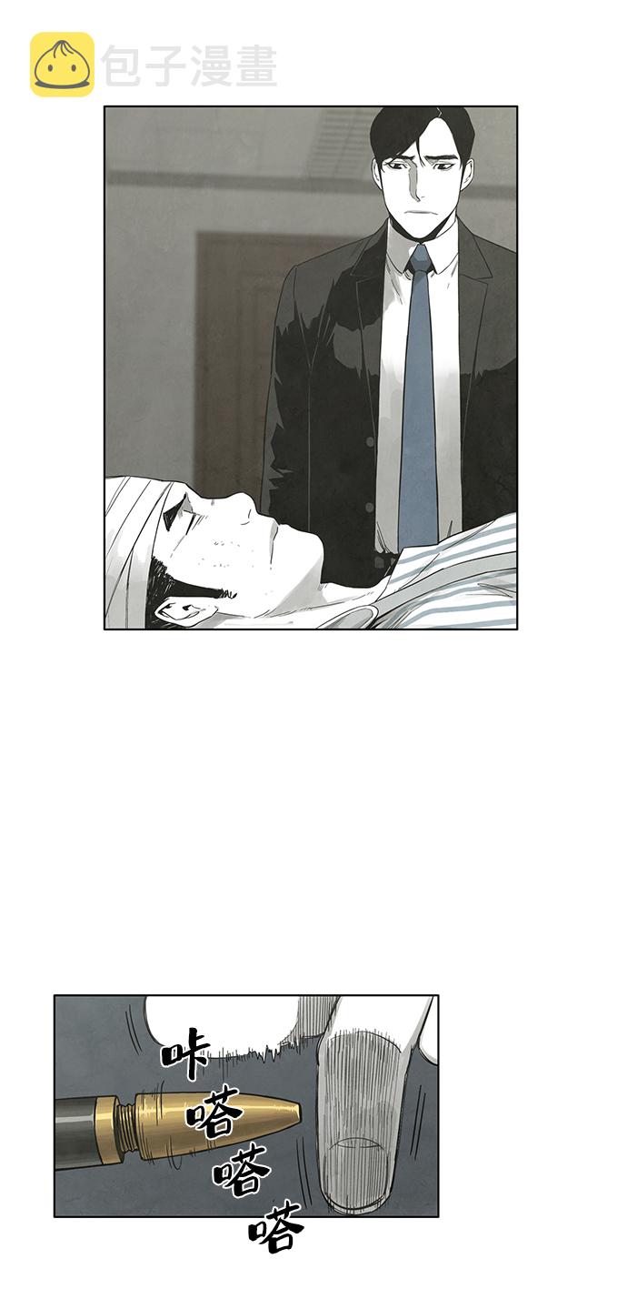 第26话38