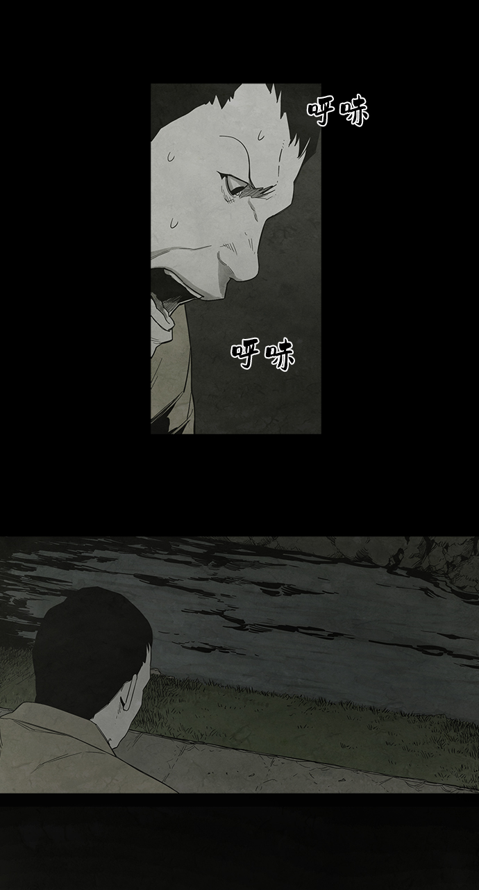 第19话15
