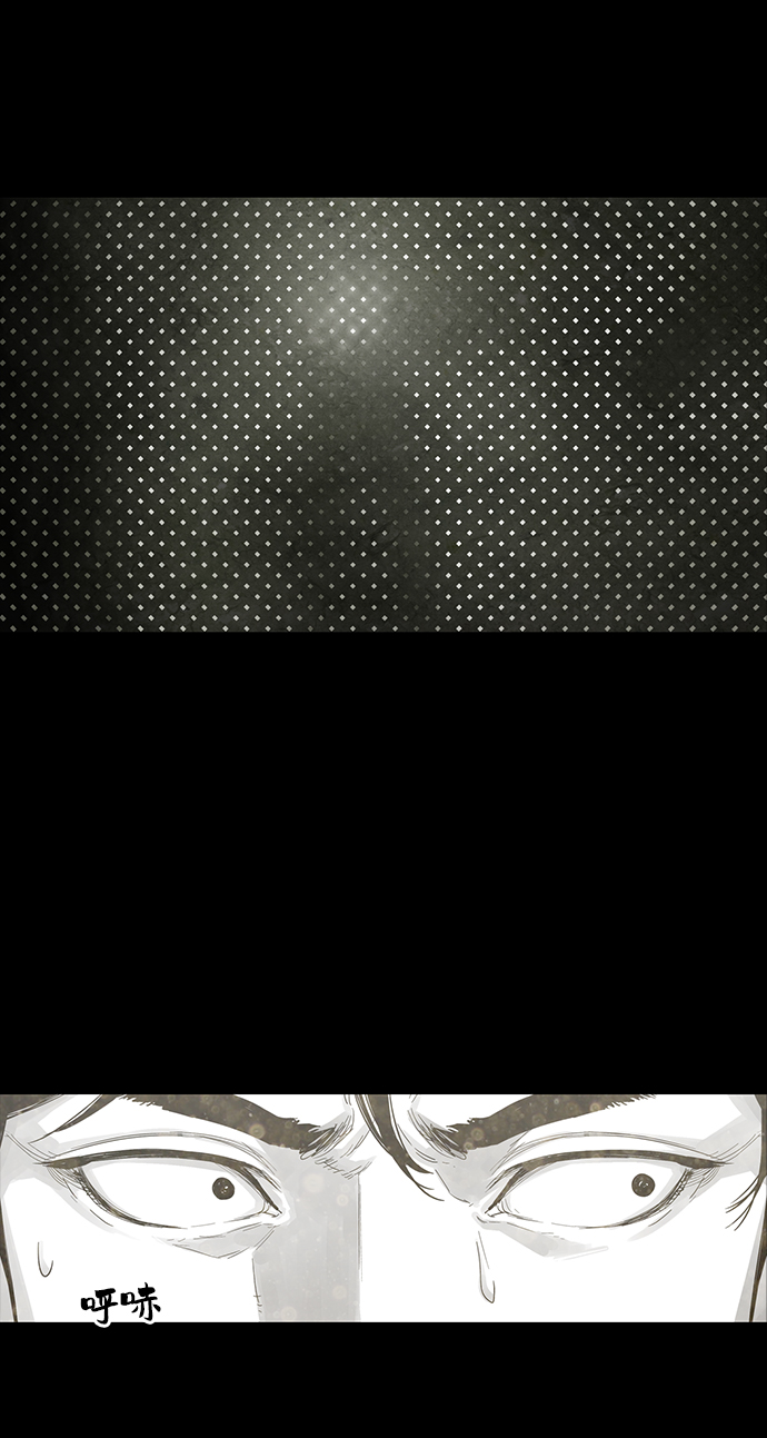 第3话88