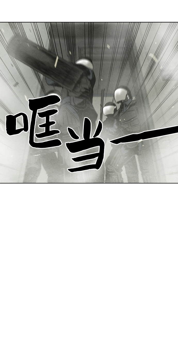 第18话29