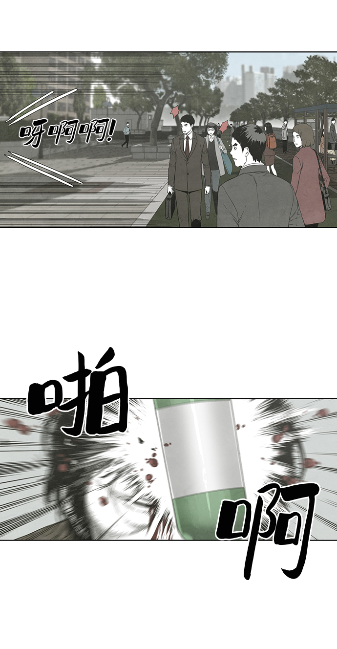 第28话5
