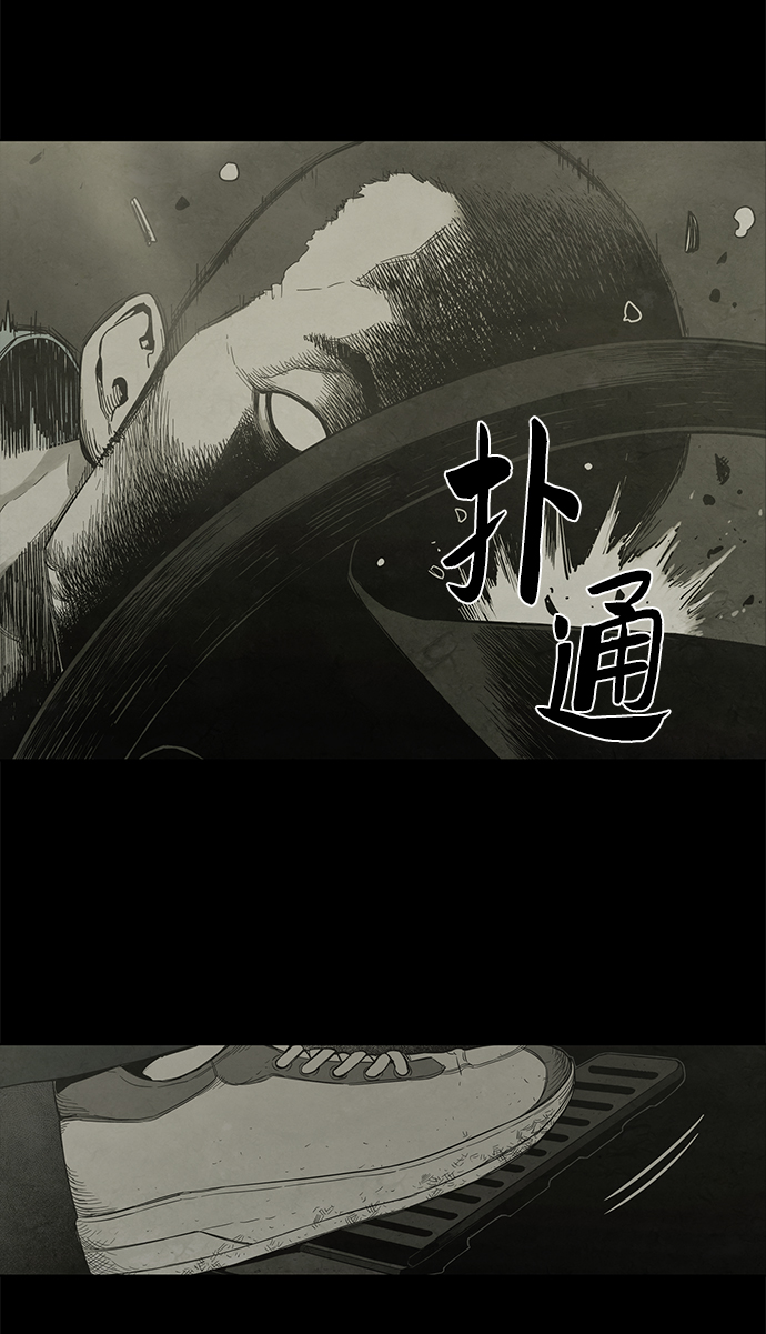 第17话52