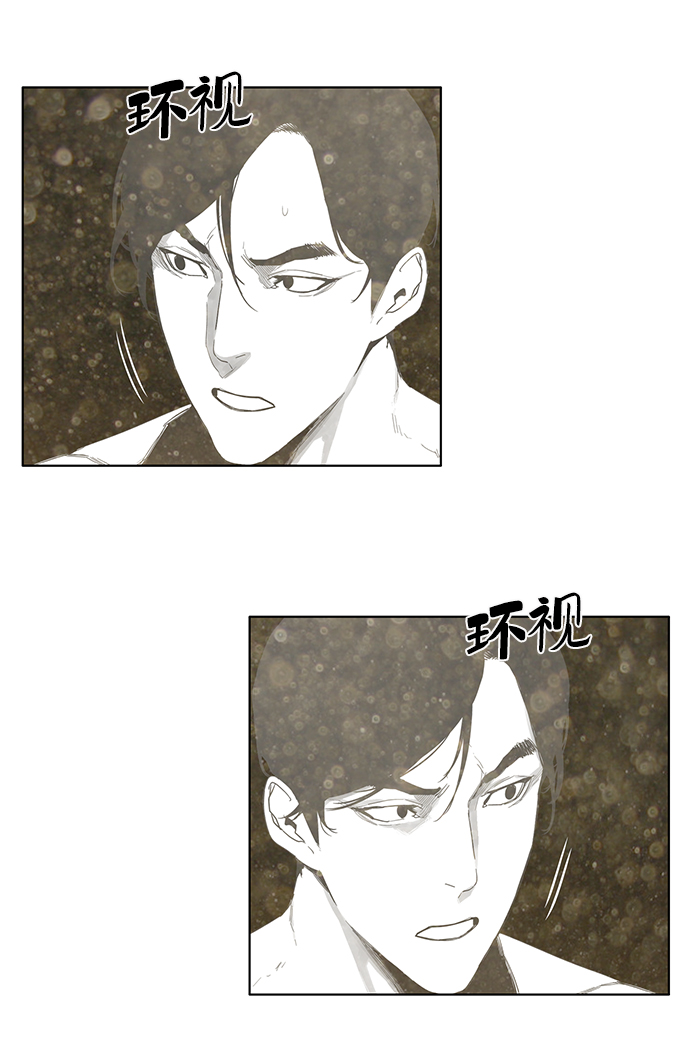 第11话21