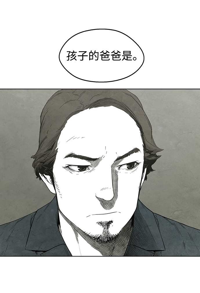 第18话15