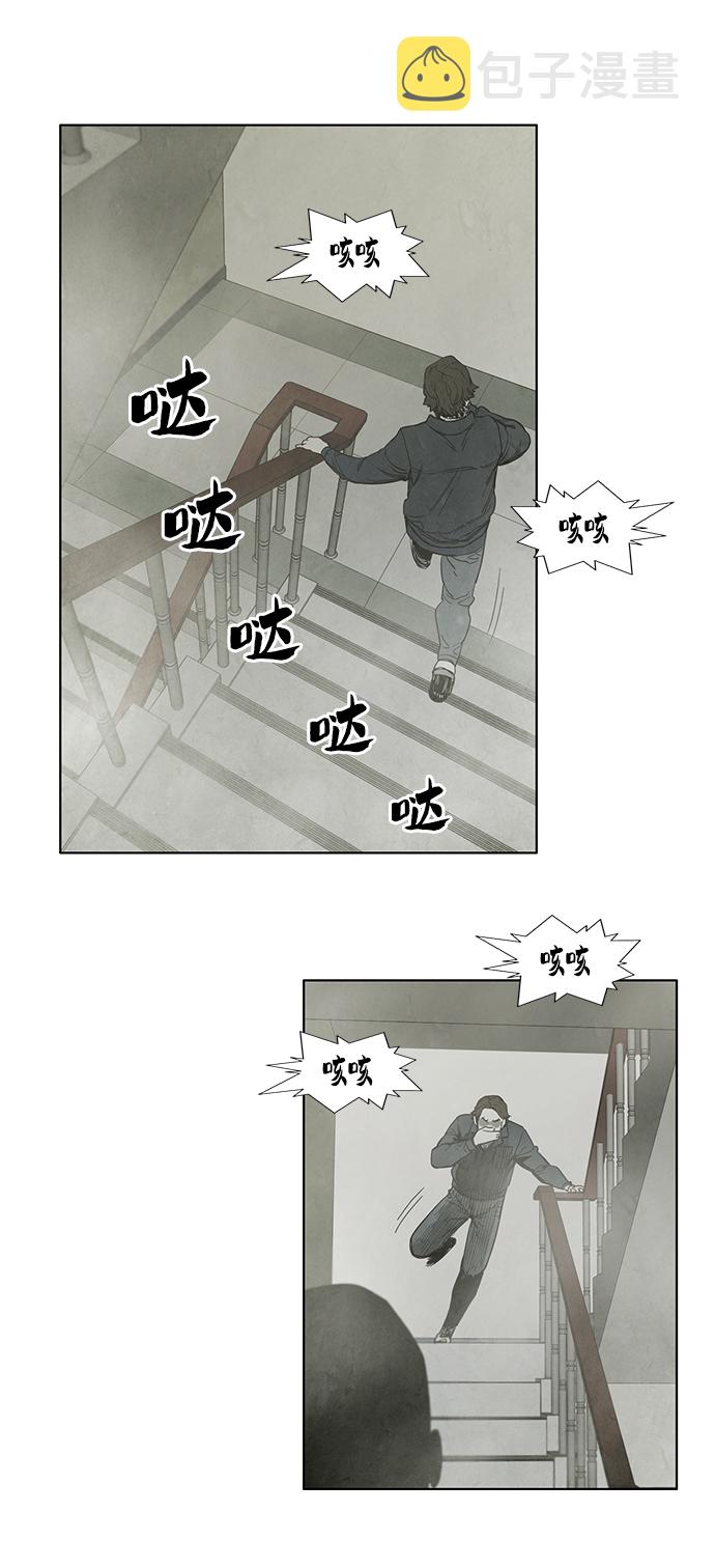 第18话38