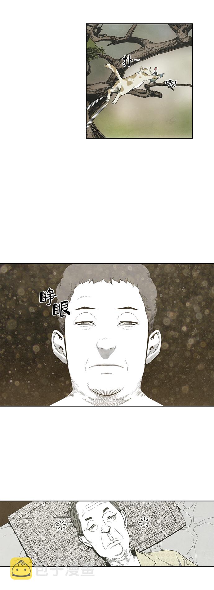 第28话32