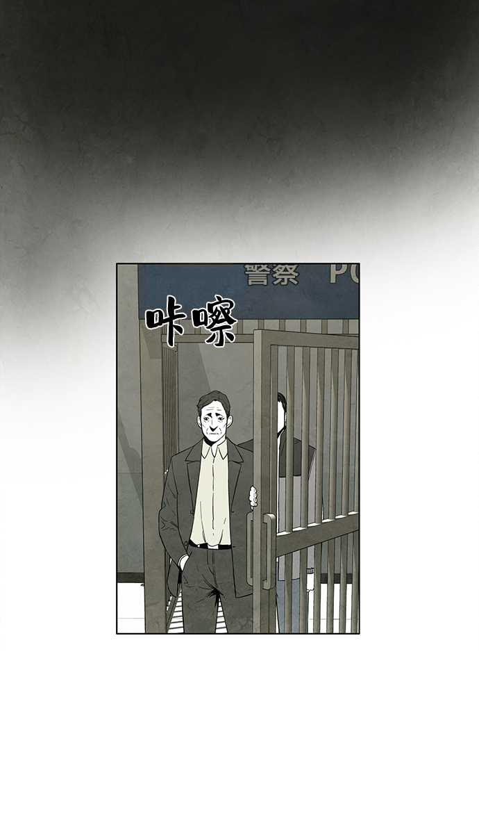 第17话10